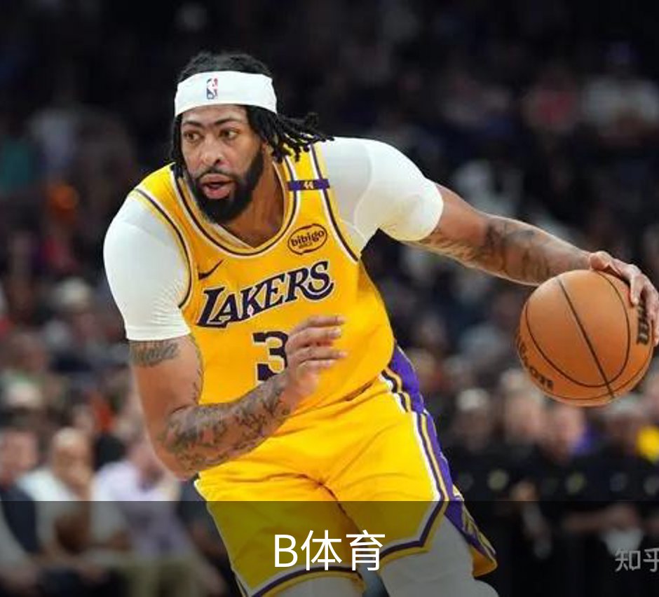 了解B体育